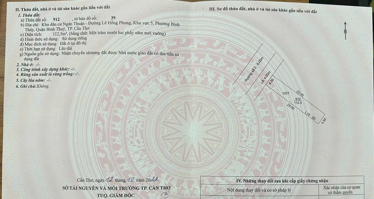 Đất nền KDC Ngân Thuận Cần Thơ 112m² giá 2.1 tỷ - Sổ Hồng chính chủ!