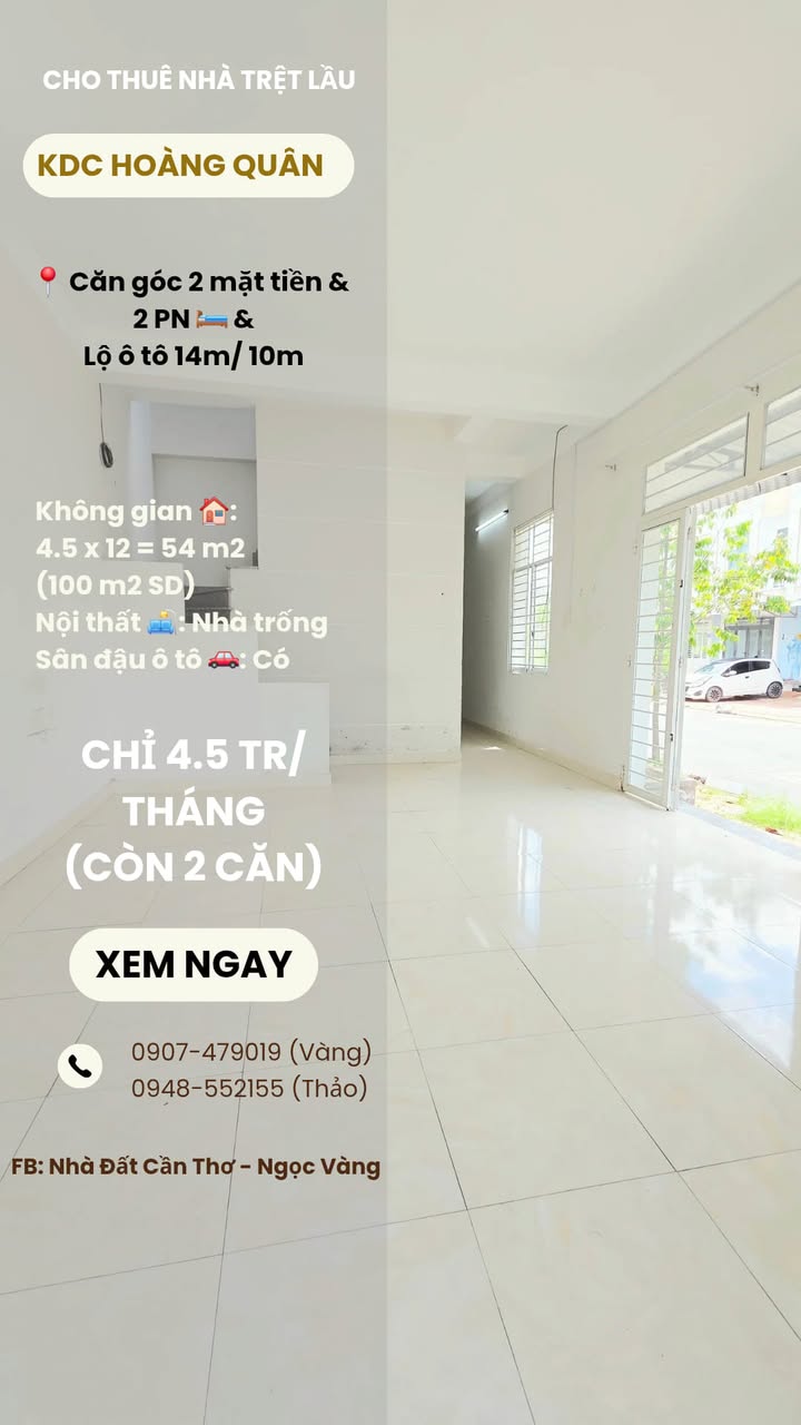 Nhà cho thuê KDC Hoàng Quân, Cái Răng 50m² giá 4.5 triệu - Gần Đại học Tây Đô!