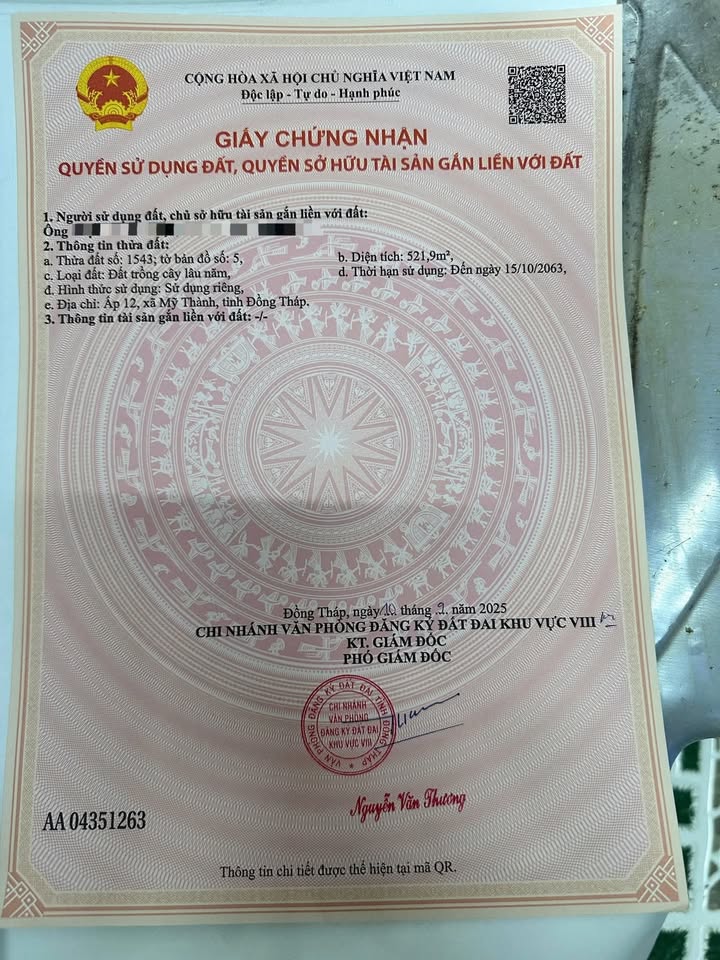 Đất thổ cư Mỹ Thành Nam 525m² giá 390 triệu - Cơ hội đầu tư tuyệt vời!