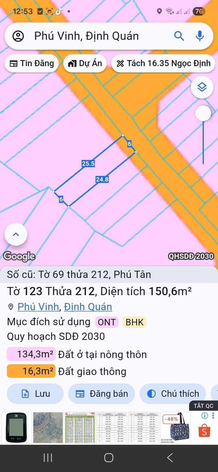 Đất nền 150m² tại Ấp 1, Định Quán giá 550 triệu - Đầu tư sinh lời ngay!