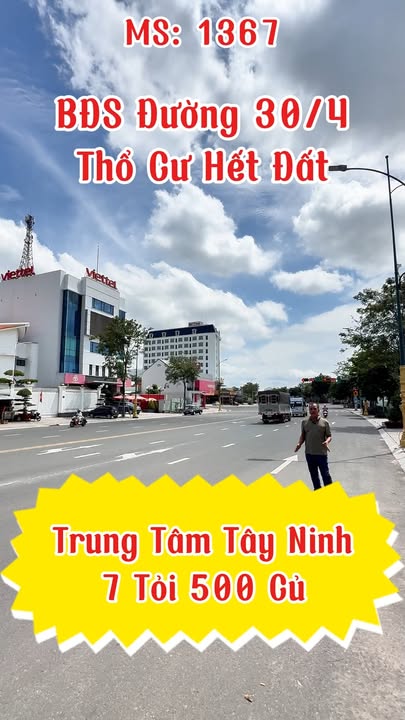 Mặt bằng kinh doanh 222m² tại đường 30/4, Tây Ninh - Giá rẻ hiếm có!