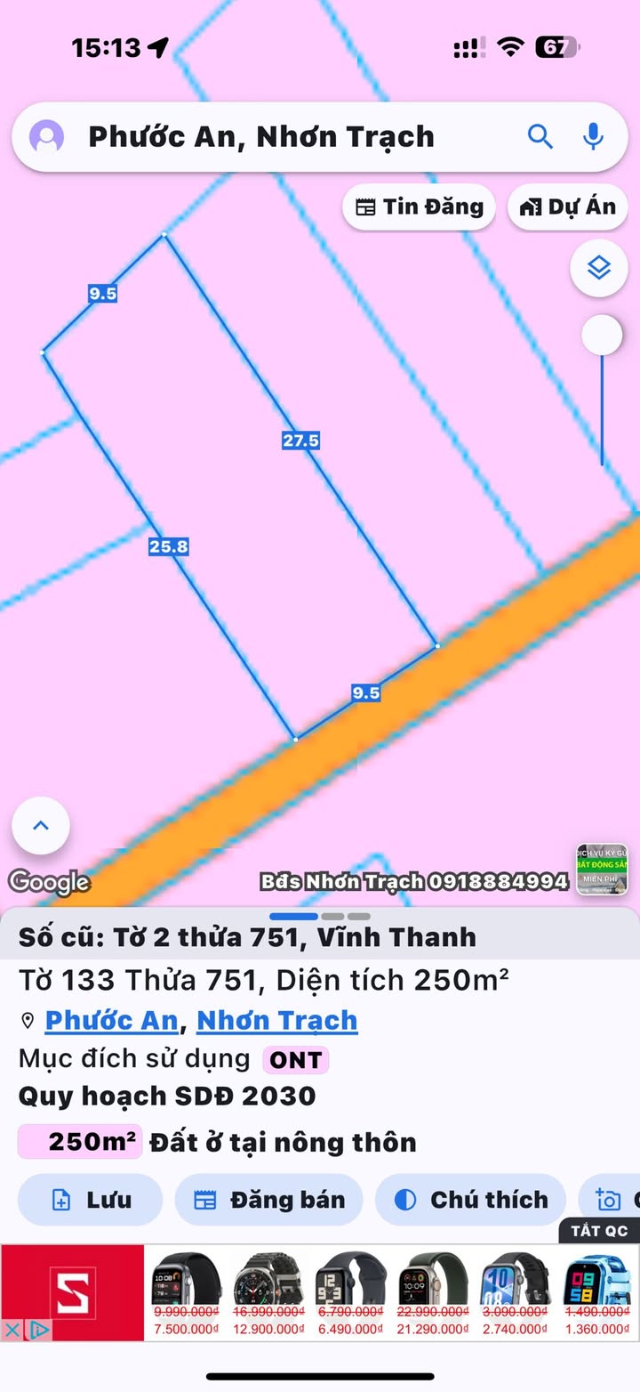Đất nền Vĩnh Thanh Nhơn Trạch 250m² giá 2.9 tỷ - Sổ đỏ chính chủ