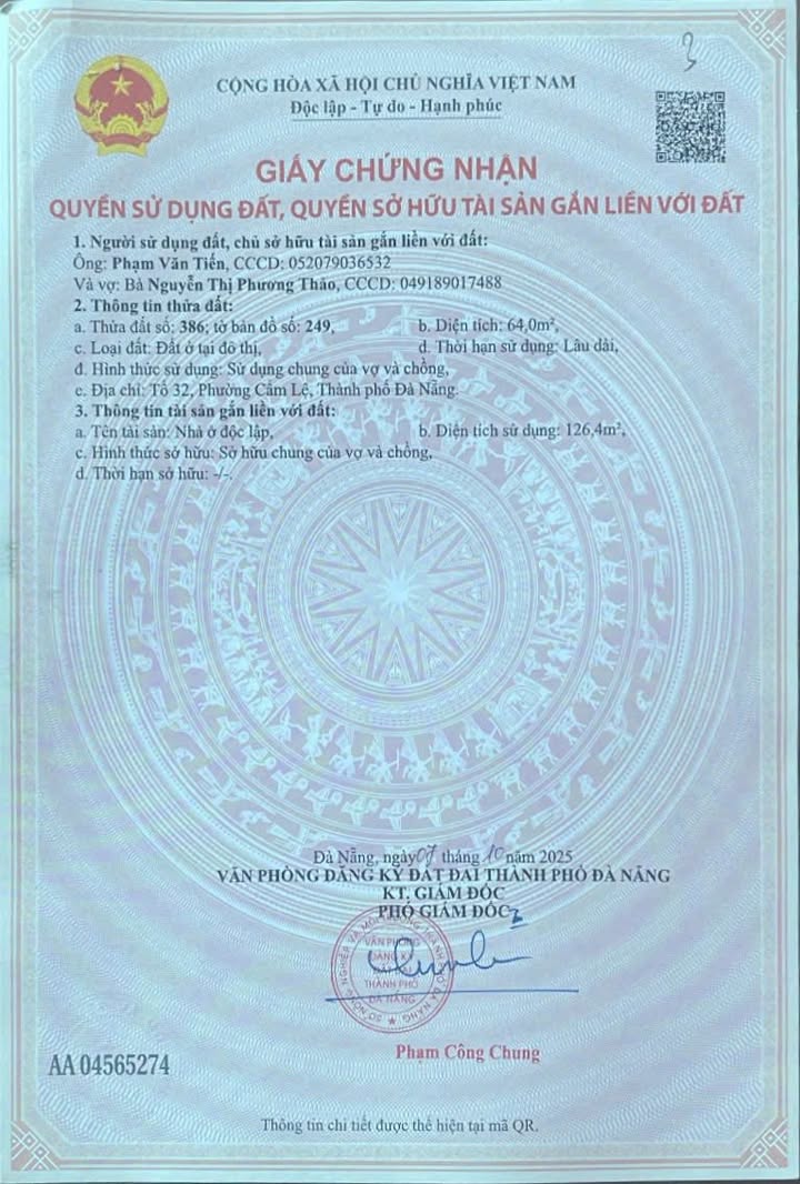 Nhà 2 Tầng Mặt Tiền Đường Nguyễn Xuân Hữu, 64m² Giá 4.25 Tỷ - Chính Chủ Bán Gấp!