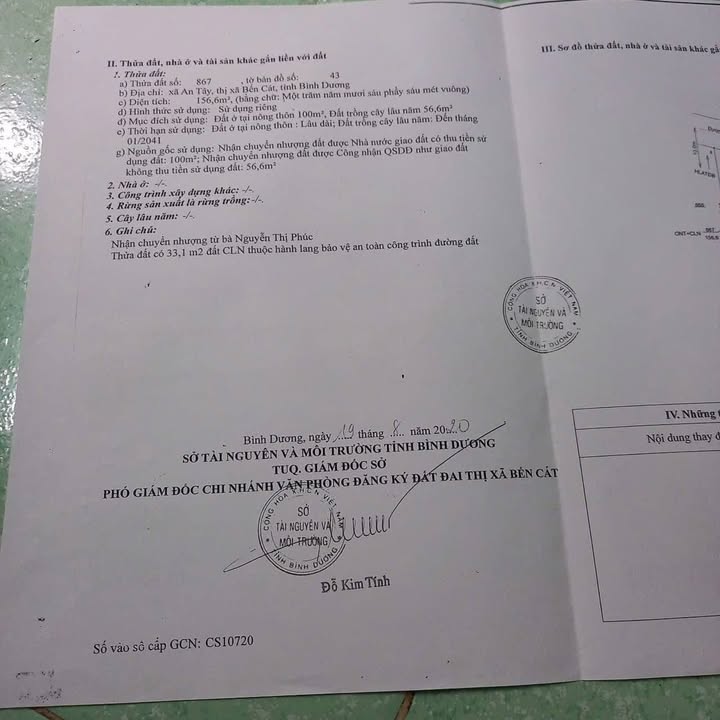 Đất nền mặt tiền An Tây, Bến Cát 156,6m² giá 1,2 tỷ - Cơ hội đầu tư tốt!