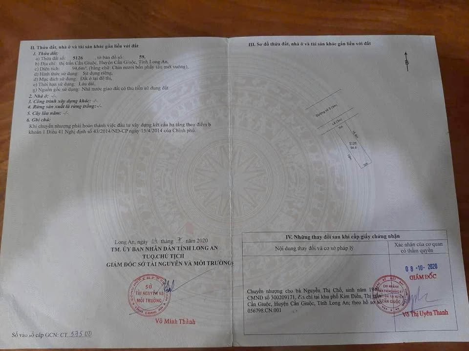 Đất nền Tái Định Cư Hai Thành, Tân Kim, Cần Giuộc, 95m² giá 2.43 tỷ - Đầu tư sinh lời ngay!