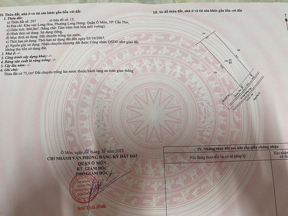 Đất nền Thới Long, Ô Môn, Cần Thơ 804m² giá 1 tỷ - Sẵn sàng xây dựng ngay!