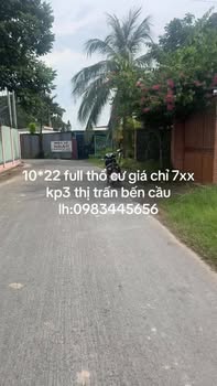 Đất thổ cư khu phố 3, thị trấn Bến Cầu 220m² - Cơ hội đầu tư hấp dẫn!