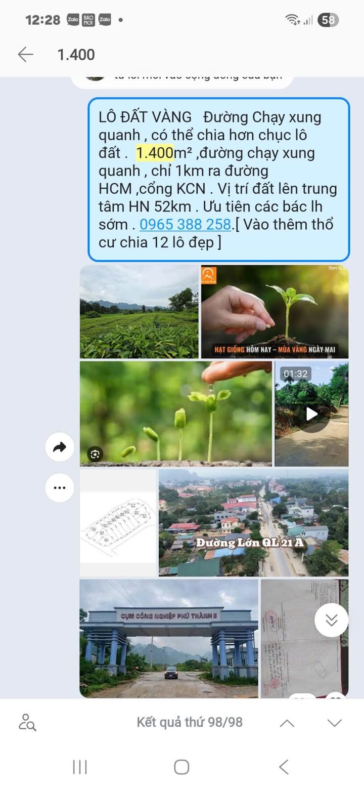 Đất nền 1400m² Phú Thành, Lạc Thủy - Cơ hội đầu tư hấp dẫn!