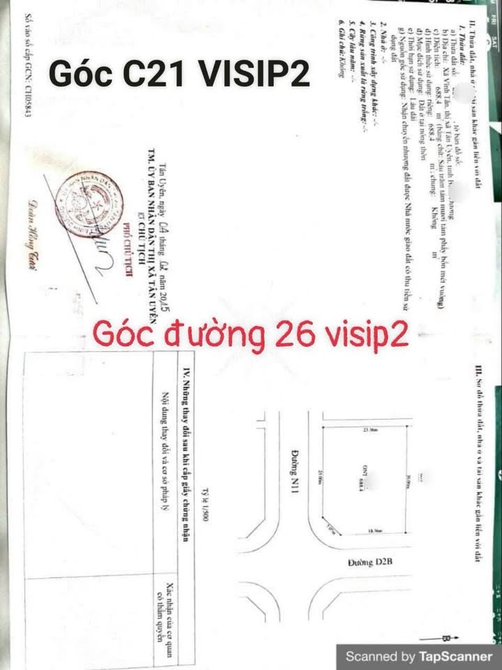 Đất nền 688m² đường N11, Vĩnh Tân - Giá chỉ 6.88 tỷ - Đầu tư sinh lời cao!