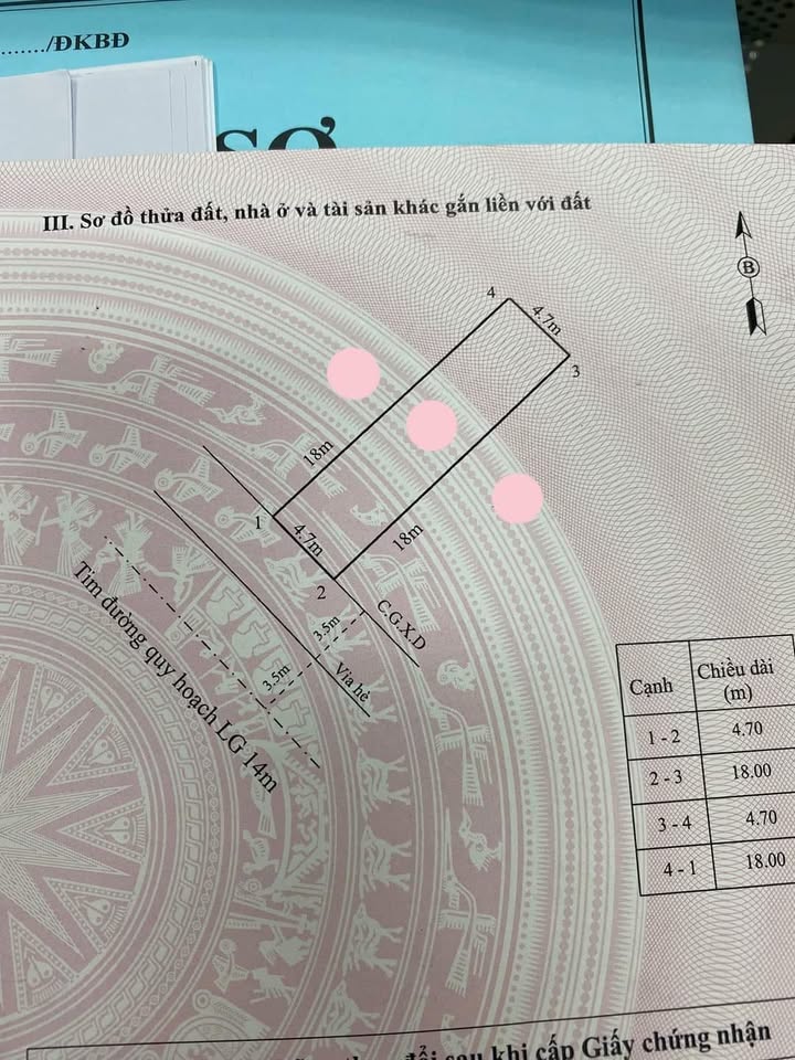 Đất nền Nhơn Phú 84.6m² giá 1.699 tỷ - Sổ đỏ chính chủ, đường nhựa 2 ô tô