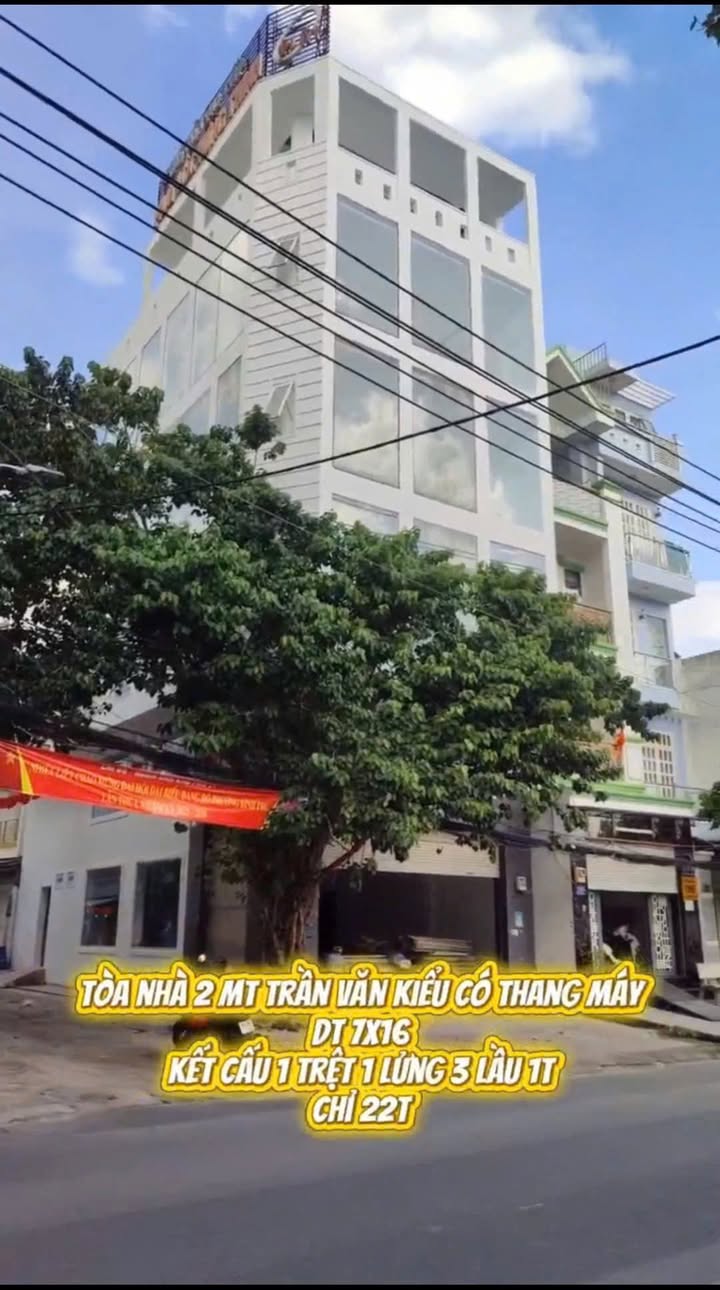 Bán nhà góc 2 mặt tiền 112 Trần Văn Kiểu, Quận 6 - Giá chỉ 24 tỷ, đầu tư sinh lời ngay!