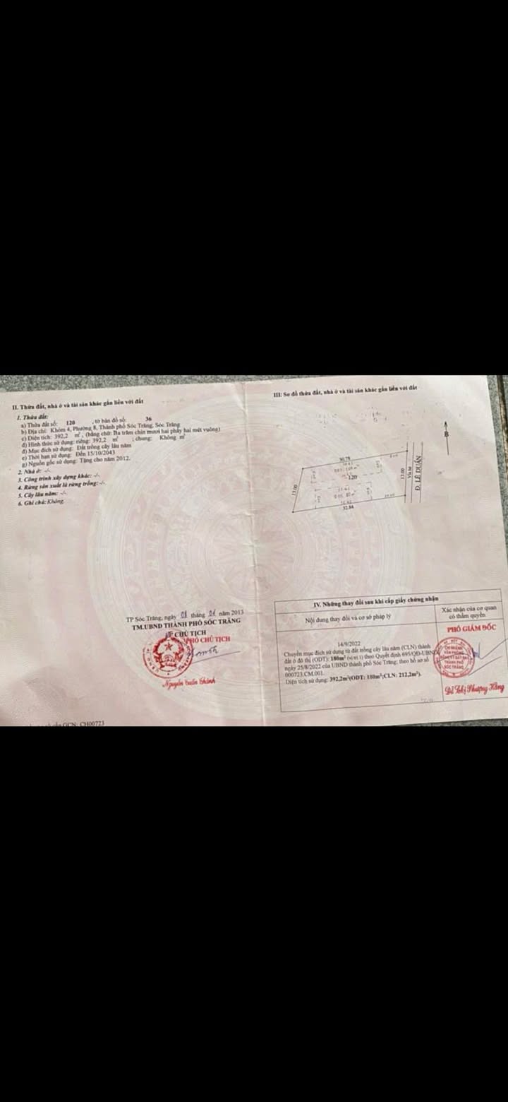 Đất nền mặt tiền Lê Duẩn, Phường 8, Sóc Trăng - Diện tích 416m², giá 8 tỷ - Thương lượng chính chủ