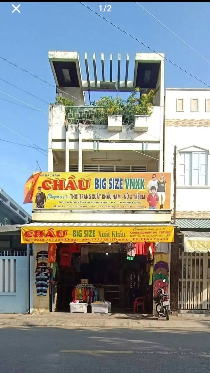 Nhà mặt tiền Phường 1 Vĩnh Long 129.4m² giá 9.999 tỷ - Tiềm năng kinh doanh vượt trội!