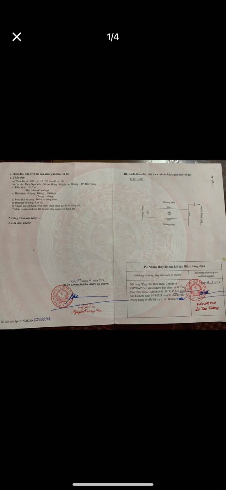 Bán đất An Hồng 100m² giá 2 tỷ - Cơ hội đầu tư hấp dẫn!