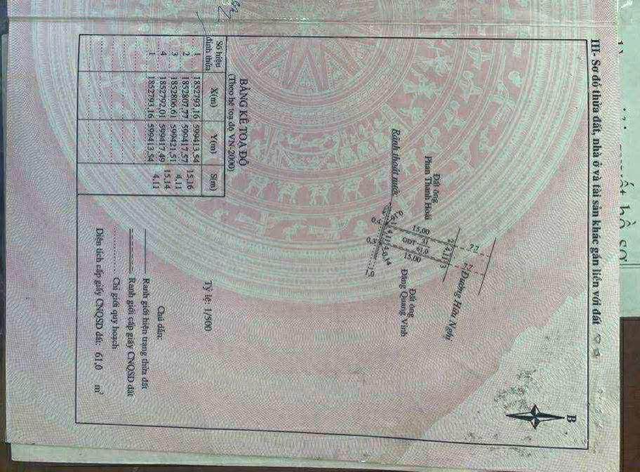 FrontHouse mặt tiền đường Hữu Nghị Quảng Trị 61.66m² giá 1 tỷ - Cơ hội đầu tư hấp dẫn!