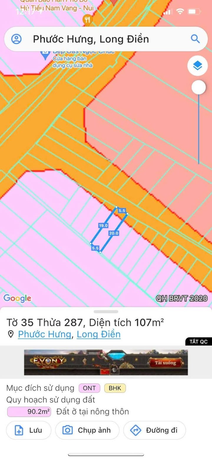 Đất thổ cư 90m² xã Phước Hưng, Long Điền giá chỉ 1.3 tỷ - Chính chủ bán gấp!