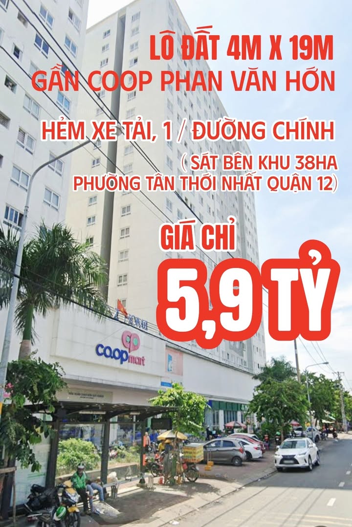 Lô đất phường Tân Thới quận 12, 76m² giá 5.9 tỷ - Hẻm xe tải gần Coopmart!