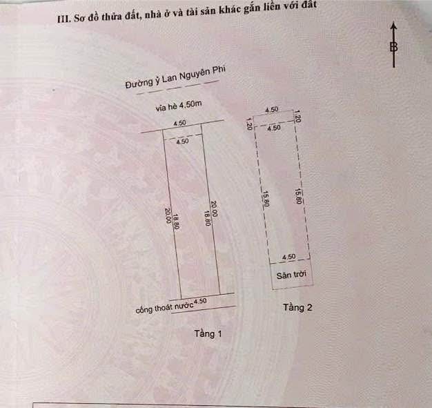 Nhà 2 tầng đường 7m5 Hòa Cường Đà Nẵng 90m² giá 1X tỷ - Tiện ích xung quanh đẳng cấp!
