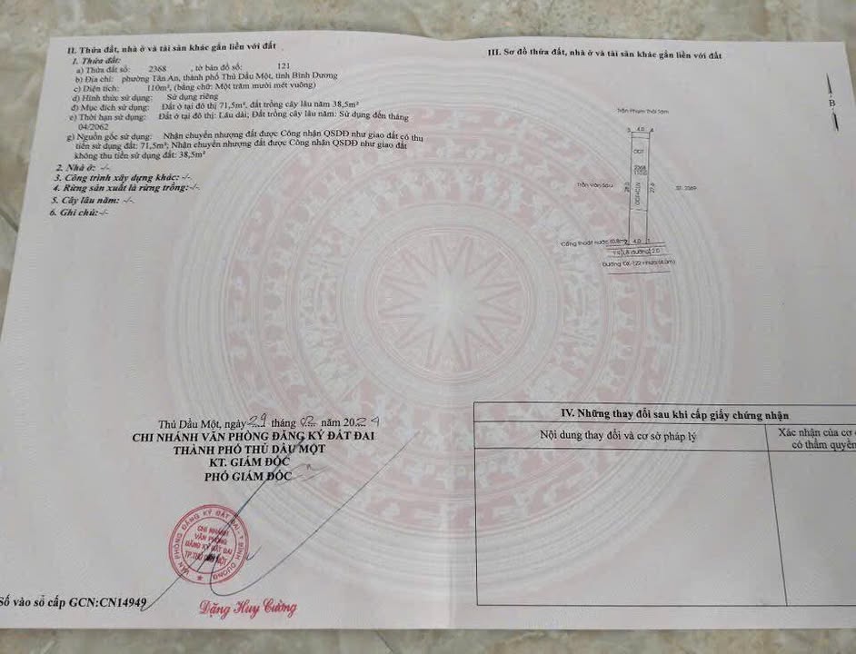 Đất thổ cư mặt tiền ĐX122, phường Phú An, 110m² - Giá chỉ 1.65 tỷ!