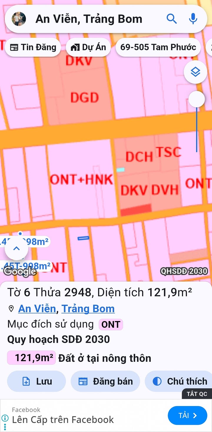 Đất nền An Viễn Trảng Bom 120m² giá 1 tỷ - Sổ hồng riêng, thổ cư 100%!