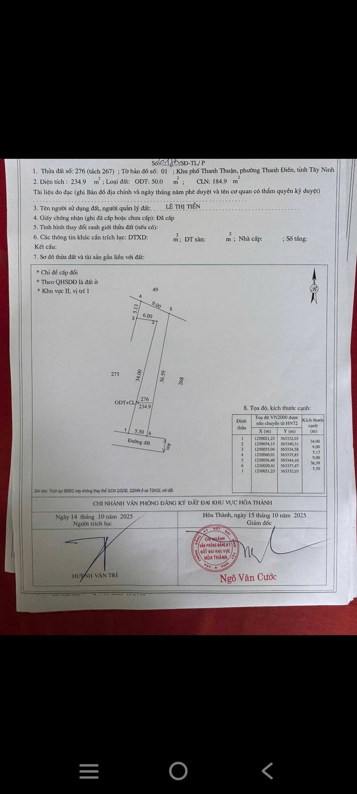 Đất nền tại khu phố Thanh Thuận, 198m² giá 405 triệu - Cơ hội đầu tư tuyệt vời!