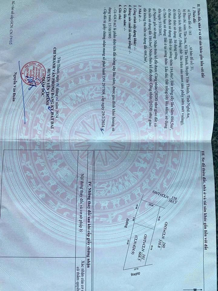 Đất nền tại phường Tân Thành, Yên Thành 668.5m² - Giá chỉ 850 triệu!