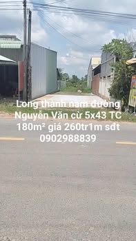 Đất nền Hòa Thành Tây Ninh 215m² giá 260 triệu - Đầu tư sinh lời ngay!