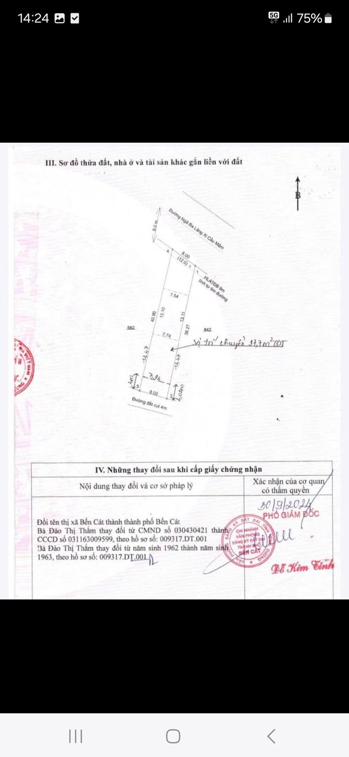 Đất nền khu phố 4, phường Hòa Lợi, Bến Cát 320m² giá chỉ 2 tỷ - Cơ hội đầu tư hấp dẫn!