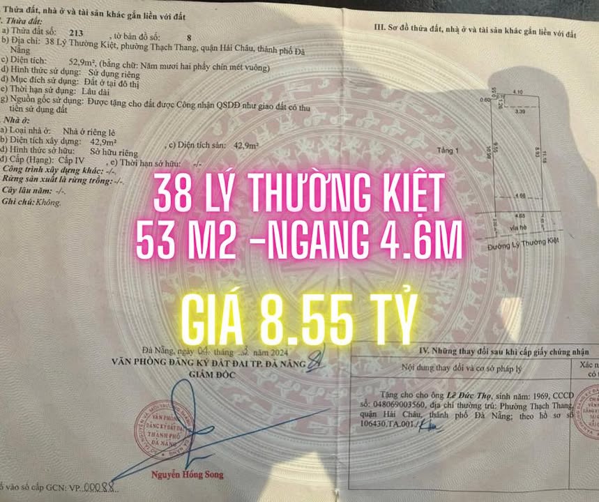 Đất vàng Lý Thường Kiệt, Hải Châu, Đà Nẵng 53m² giá 8.55 tỷ - Cơ hội đầu tư hiếm có!