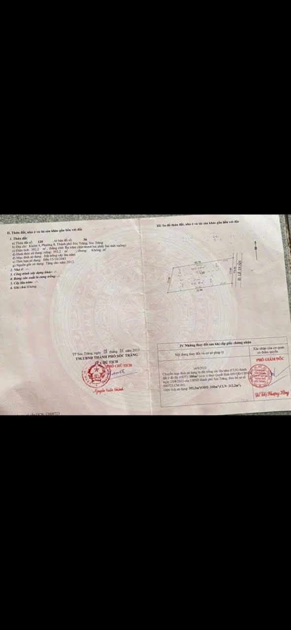 Đất nền mặt tiền Lê Duẩn Sóc Trăng 416m² giá 8 tỷ - Thương lượng chính chủ!