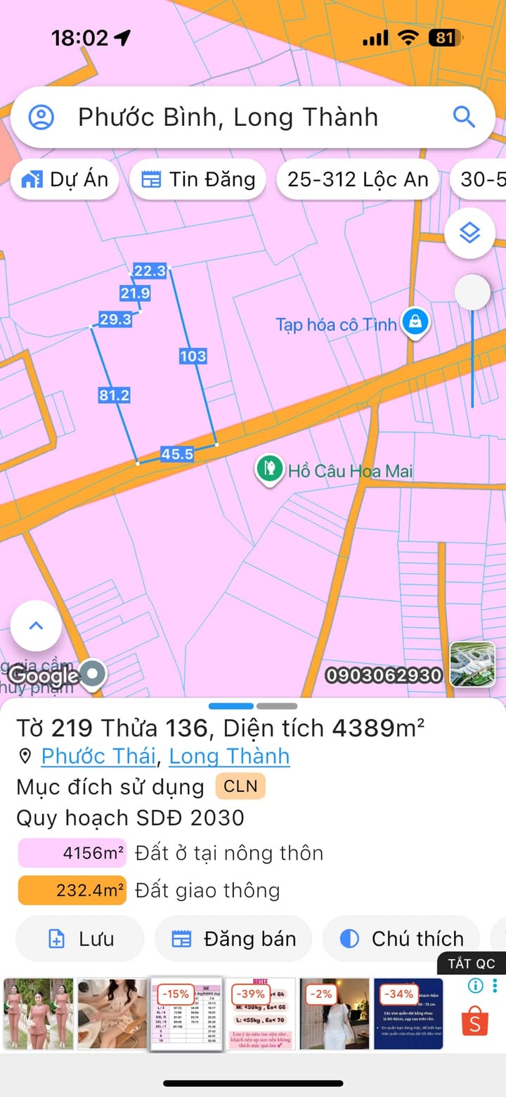 Đất nền Phước Thái, Long Thành 4389m² giá 16.5 tỷ - Cơ hội đầu tư tuyệt vời!