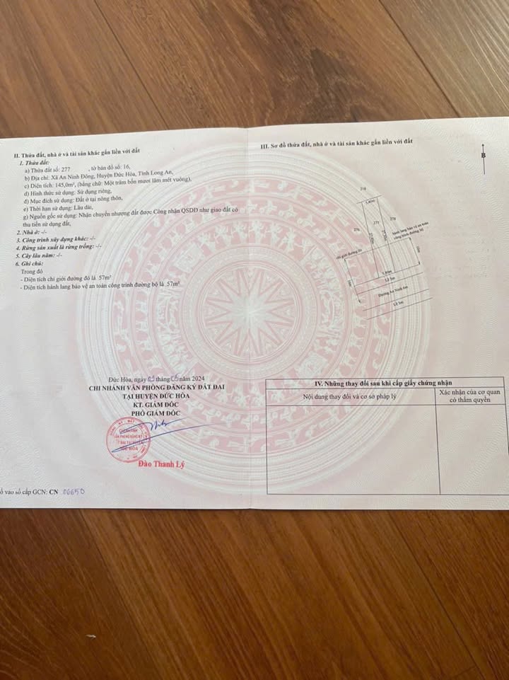 Nhà mặt tiền đường nhựa An Ninh Đông, Đức Hòa, 360m² - Giá tốt thỏa thuận!