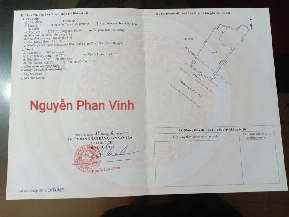 Đất nền đường Nguyễn Phan Vinh, Sơn Trà 400m² giá 30 tỷ - Cơ hội đầu tư hiếm có!