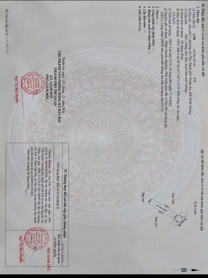 Nhà mặt tiền kinh doanh Vsip1 An Phú 78m² giá 2.7 tỷ - Đầu tư sinh lời lý tưởng!