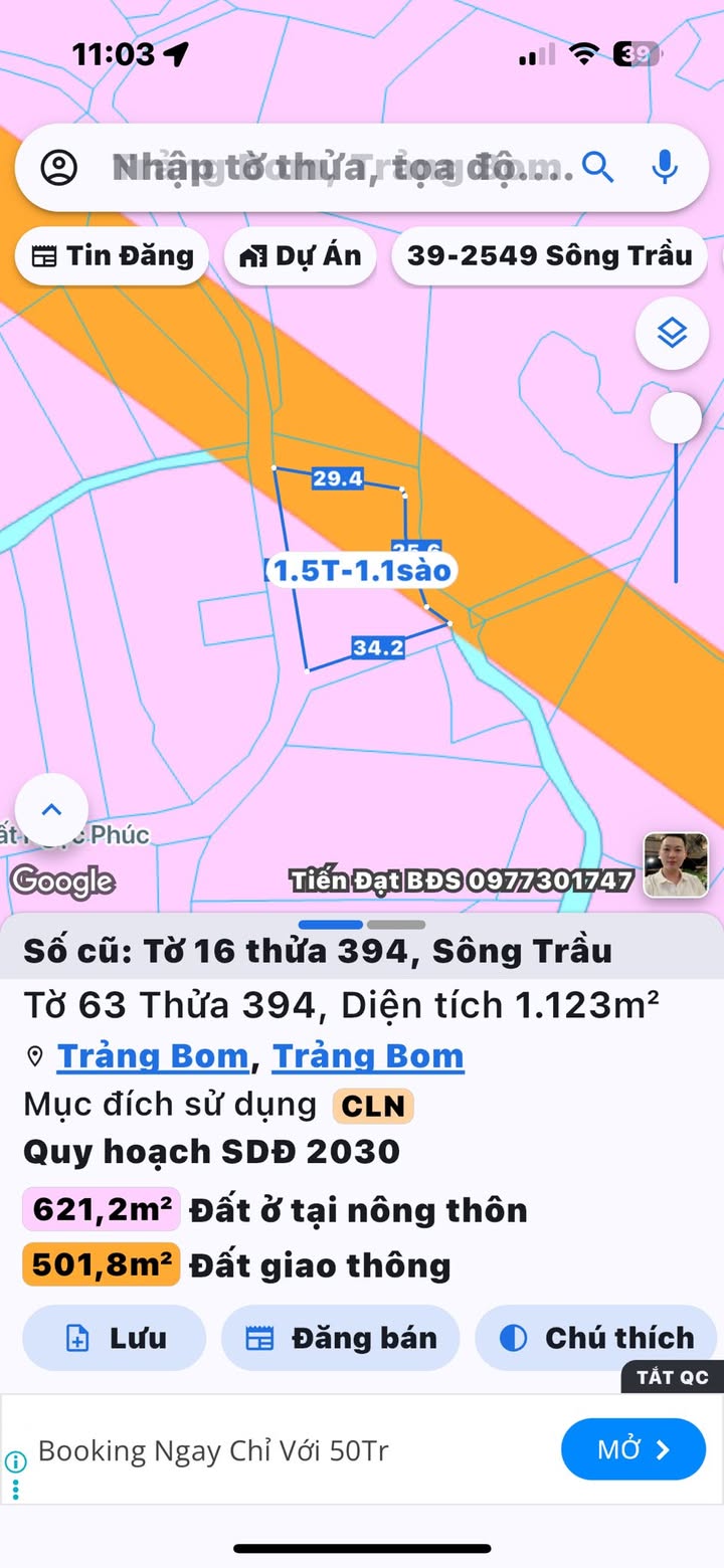 Đất nền 1123m² tại Sông Trầu, Trảng Bom - Vị trí đẹp, giá 1.2 tỷ!