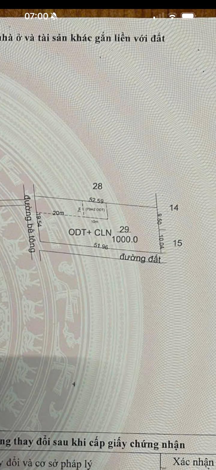 Đất nền 2 mặt tiền đường Hoàng Quốc Việt, 1040m² giá 2.1 tỷ - Cơ hội đầu tư tuyệt vời!