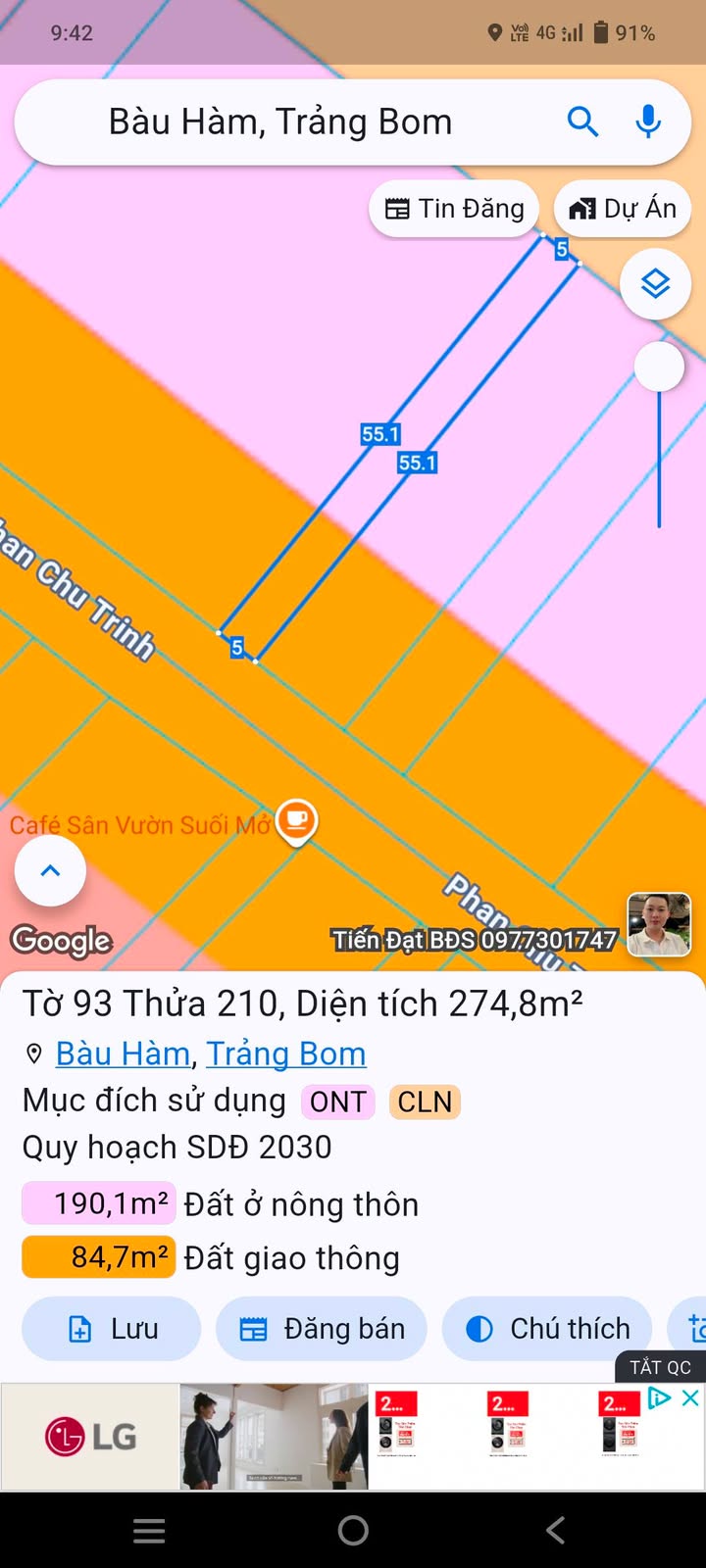 Đất mặt tiền xã Bàu Hàm 2755m² giá 2 tỷ - Đầu tư kinh doanh sinh lời ngay!