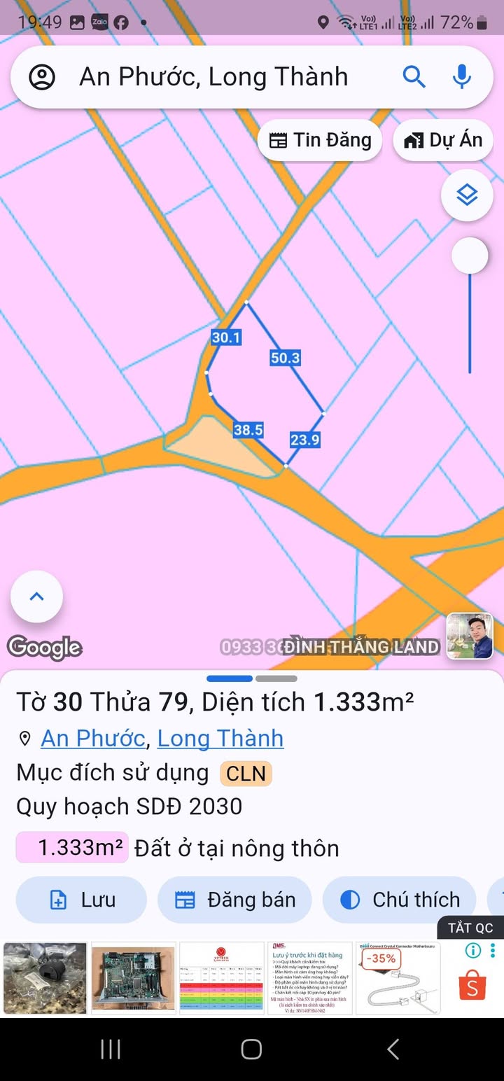 Đất nền An Phước Long Thành 1333m² giá 7.06 tỷ - Vị trí đắc địa, giao thông thuận lợi!