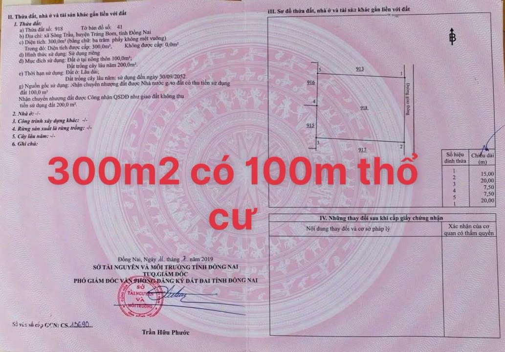 Đất nền Sông Trầu - Trảng Bom 300m² giá 1 tỷ - Cơ hội đầu tư hấp dẫn!