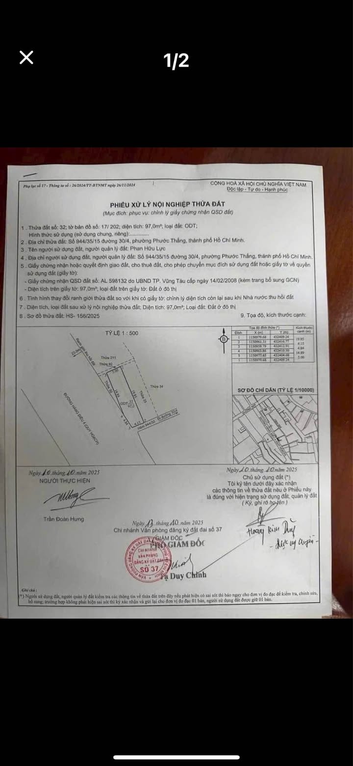 Nhà mặt tiền đường Hàng Điều, Vũng Tàu 97m² giá 6.8 tỷ - Đầu tư sinh lời ngay!