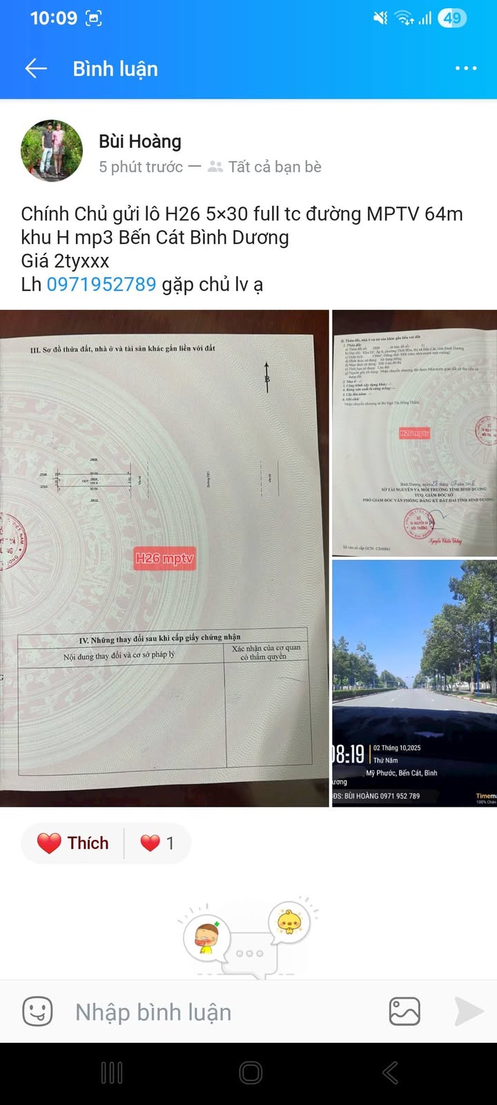 Đất nền Bến Cát 150m² giá 2 tỷ - Chính chủ bán nhanh!