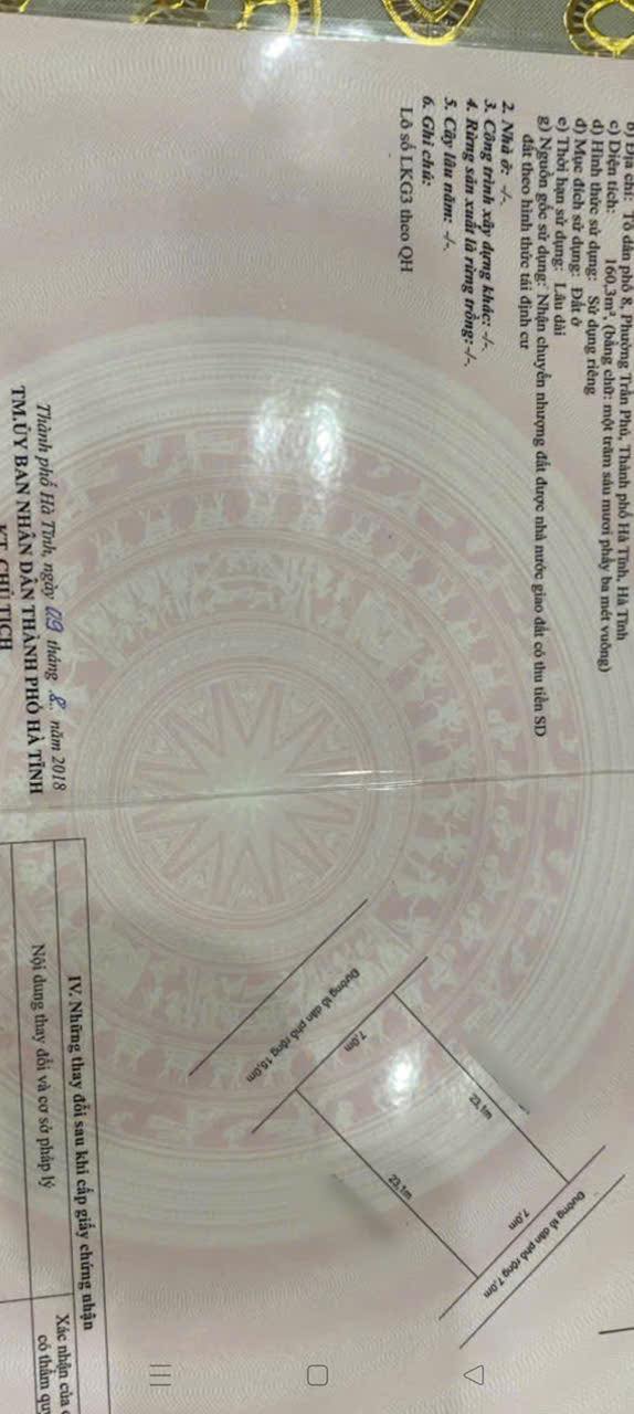 Lô đất đẹp khu phố 8, phường Trần Phú, 161m² chỉ 7 tỷ - Cơ hội đầu tư sinh lời!