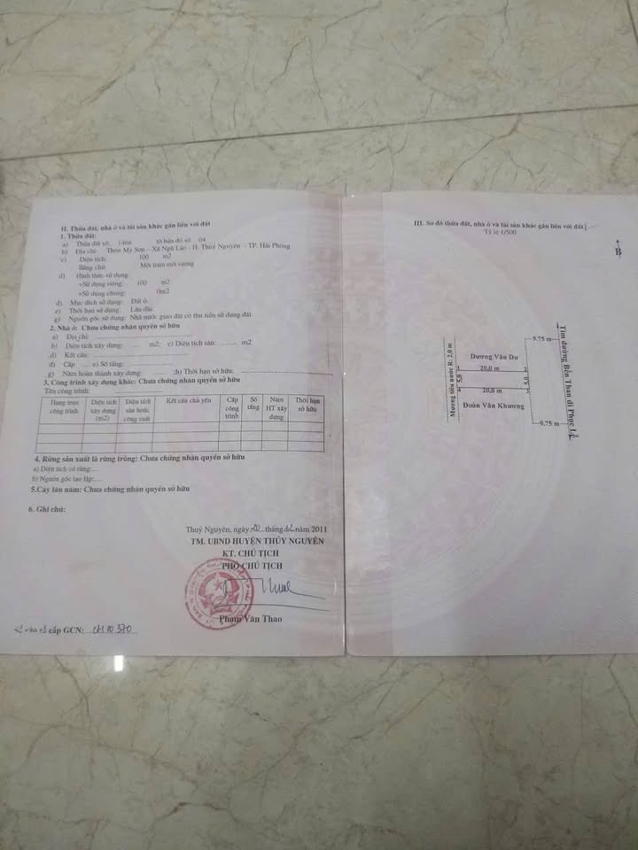 Đất nền mặt đường My Sơn - Ngũ Lão 100m² giá 2 tỷ - Đầu tư sinh lời ngay!