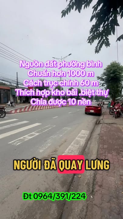 Đất nền tại phường Bình Chuẩn, TP. Thuận An 1000m² - Tiềm năng đầu tư lớn!