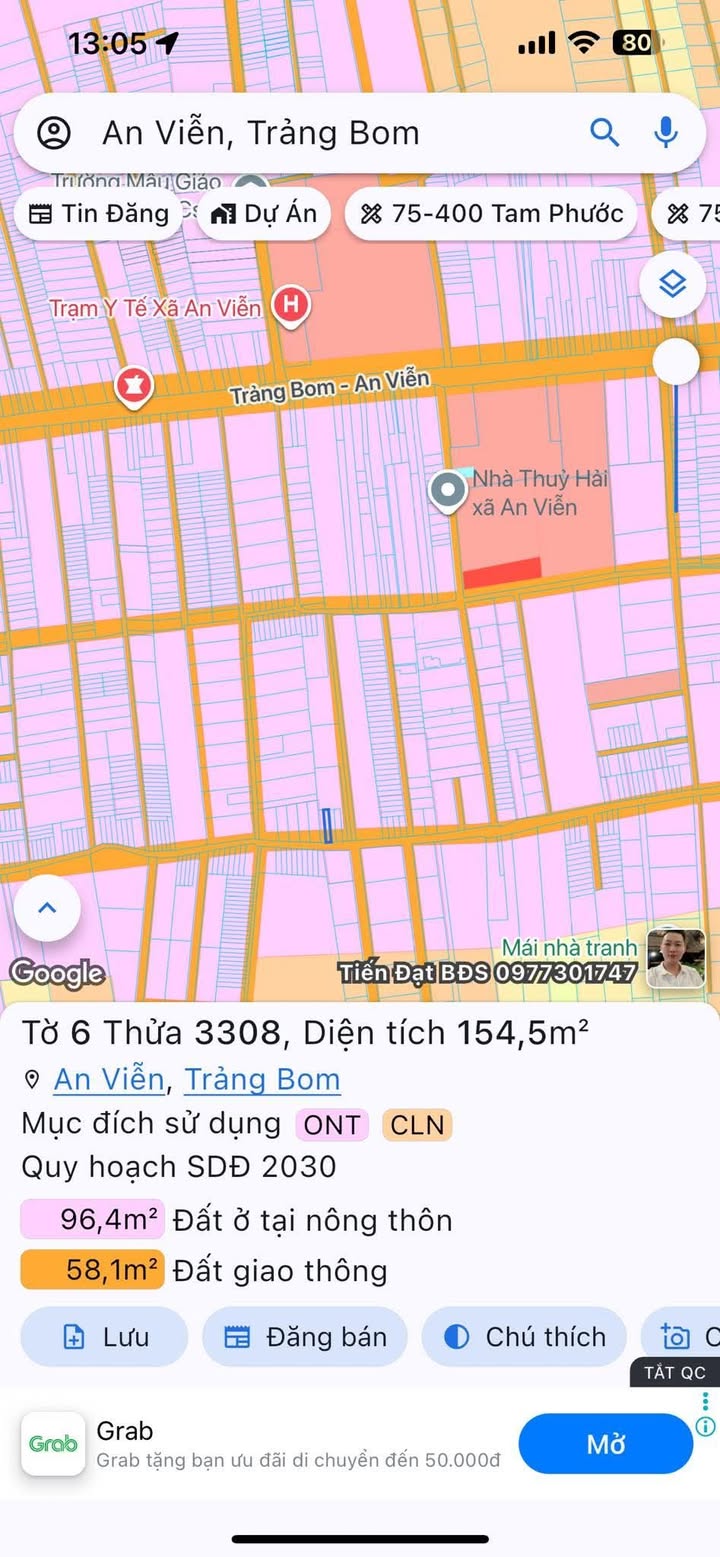 Đất thổ cư An Viễn Trảng Bom 155m² giá 1.2 tỷ - Sổ riêng chính chủ!