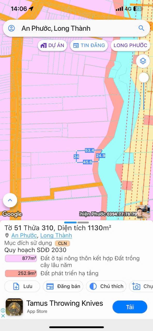 Vườn trái cây An Phước Long Thành 1130m² giá 4.5 tỷ - Đầu tư lý tưởng!