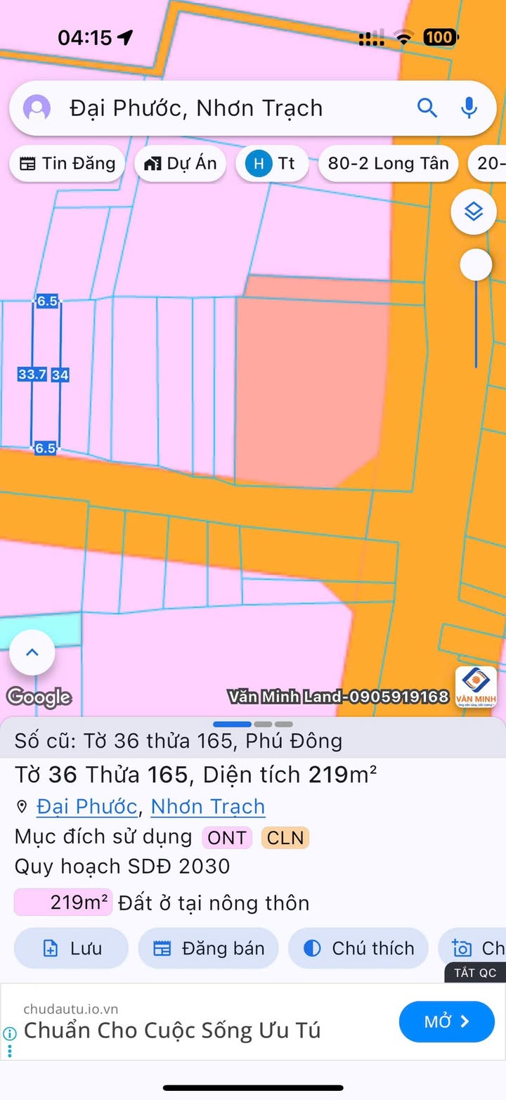 Đất nền đường Hùng Vương, Phú Đông, Nhơn Trạch - Diện tích 219m², giá chỉ 3.285 tỷ!