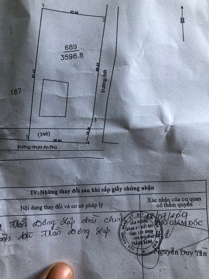 Đất nền 560m² tại Khu phố An Phú, Trảng Bàng, Tây Ninh - Giá chỉ 14.56 tỷ VND