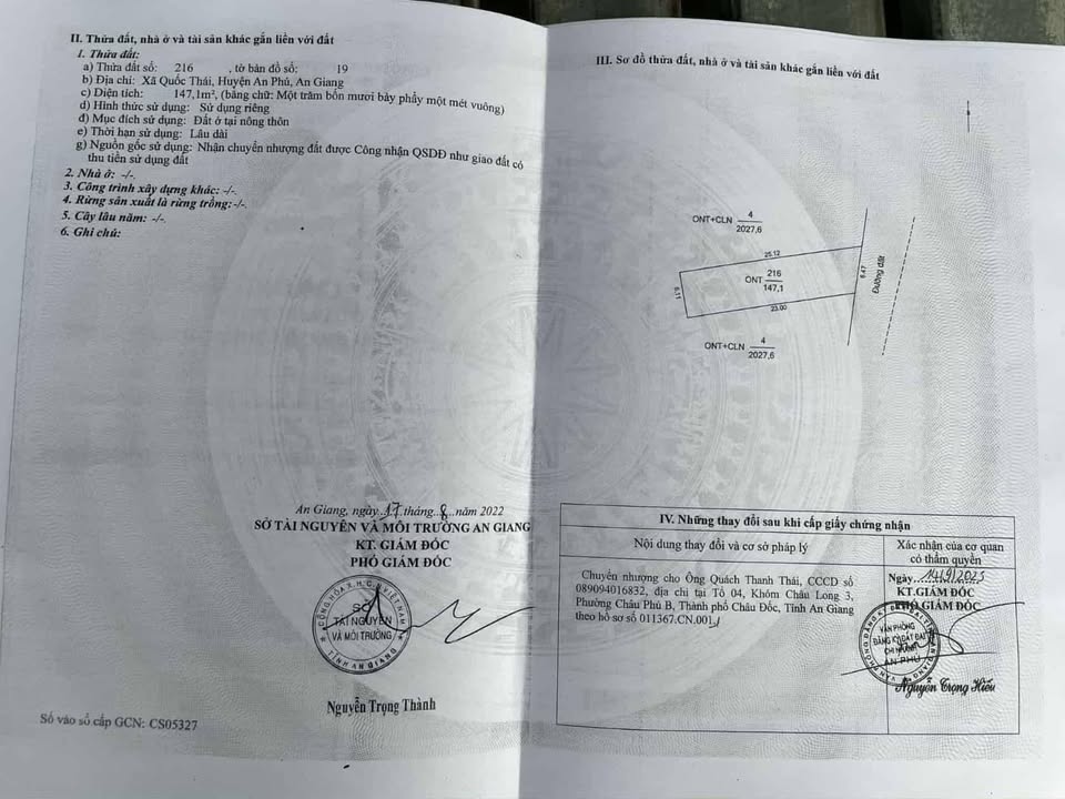 Nhà riêng xã Nhơn Hội, huyện An Phú, 150m² giá 680 triệu - Bán gấp, giá tốt!