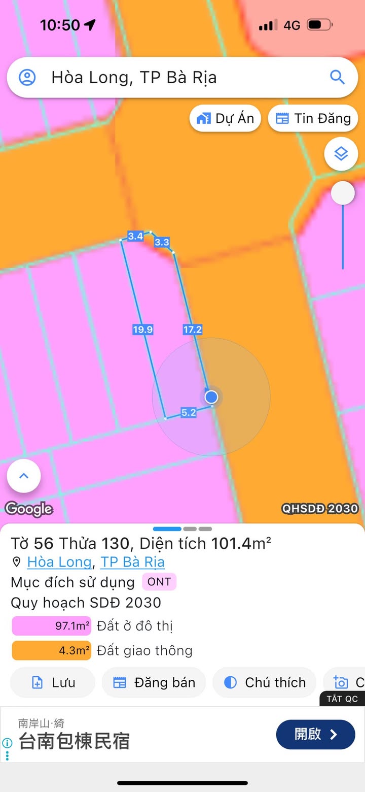 Đất nền lô góc 2 mặt tiền Lan Anh 1 Hòa Long 100m² giá 2.5 tỷ - Tiềm năng đầu tư lớn!